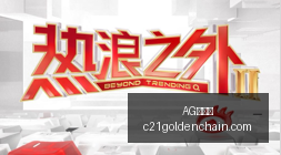 电竞战队新,版本升级,版图大变动,AG九游会,AG九游会官网,AG九游会app,AG九游会直播