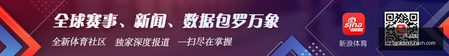 莱昂主场挑,战华雷斯,回顾莱昂优,AG九游会,AG九游会官网,AG九游会app,AG九游会直播