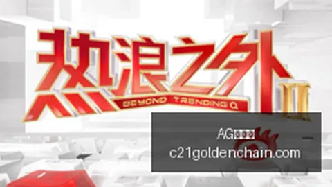 拜仁意外0-1负于不莱梅，与勒沃库森榜首差距达7分AG九游会：2026赛季德甲大冷门解析